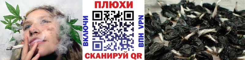 Где можно купить наркотики Алагир Каннабис A-PVP Меф мяу мяу