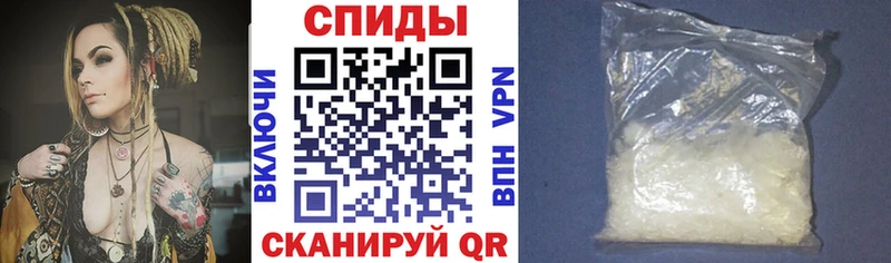 kraken маркетплейс  дарк нет телеграм  Амфетамин VHQ  Алагир 
