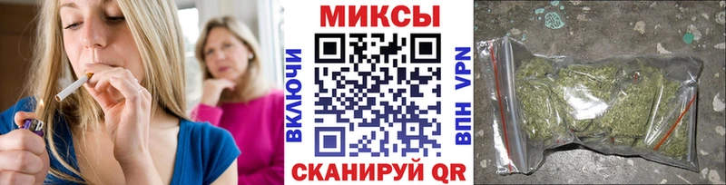 Бутират BDO  хочу наркоту  Алагир 