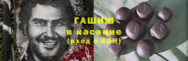 а пвп мука Тихорецк