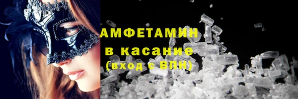 а пвп мука Тихорецк
