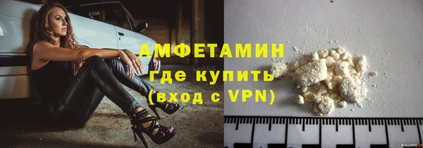 PSILOCYBIN Тихвин