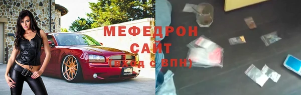 PSILOCYBIN Тихвин