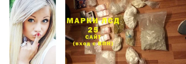 а пвп мука Тихорецк