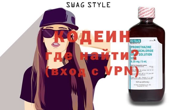 каннабис Тобольск