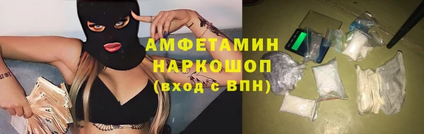 каннабис Тобольск