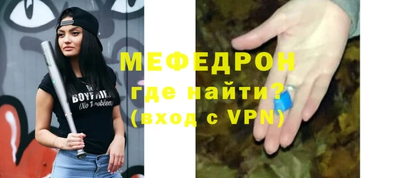 PSILOCYBIN Тихвин