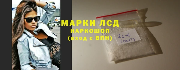 каннабис Тобольск