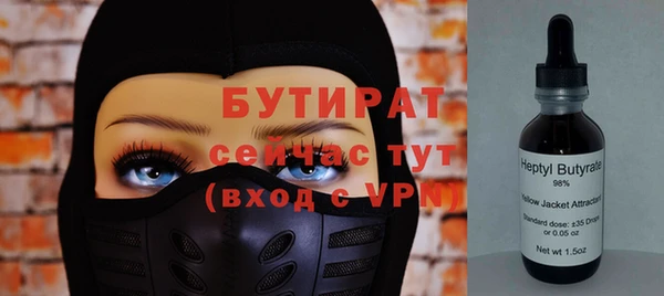 а пвп мука Тихорецк