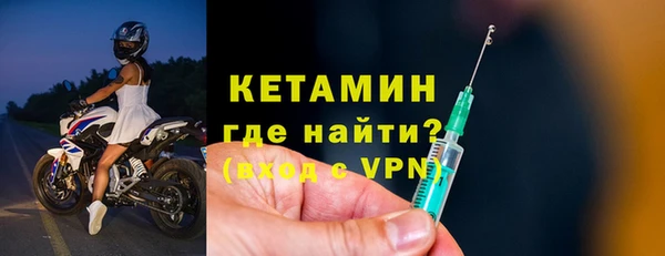 а пвп мука Тихорецк