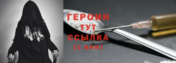 каннабис Тобольск