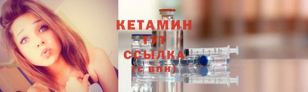 PSILOCYBIN Тихвин