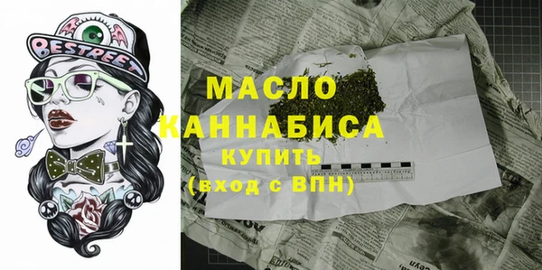 PSILOCYBIN Тихвин
