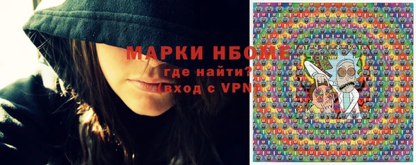 PSILOCYBIN Тихвин