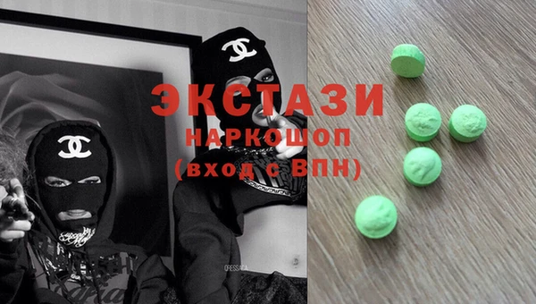 а пвп мука Тихорецк