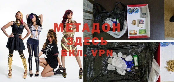 а пвп мука Тихорецк