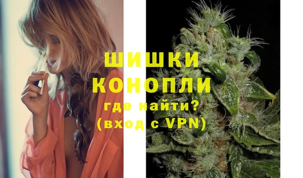каннабис Тобольск
