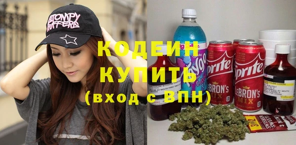 PSILOCYBIN Тихвин