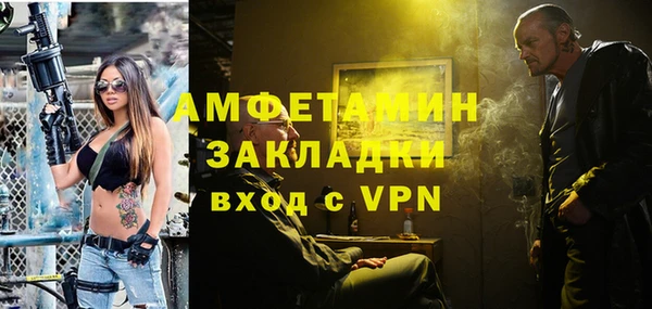 а пвп мука Тихорецк