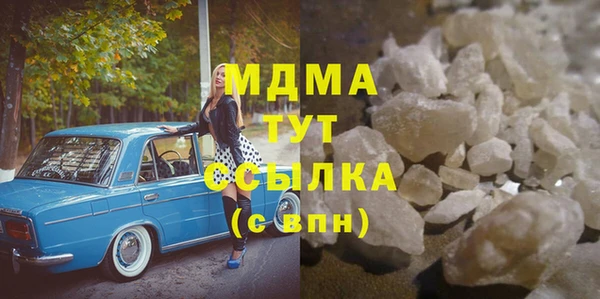 PSILOCYBIN Тихвин