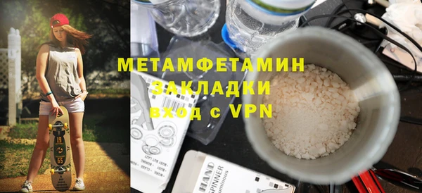 PSILOCYBIN Тихвин