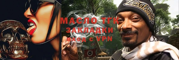 а пвп мука Тихорецк