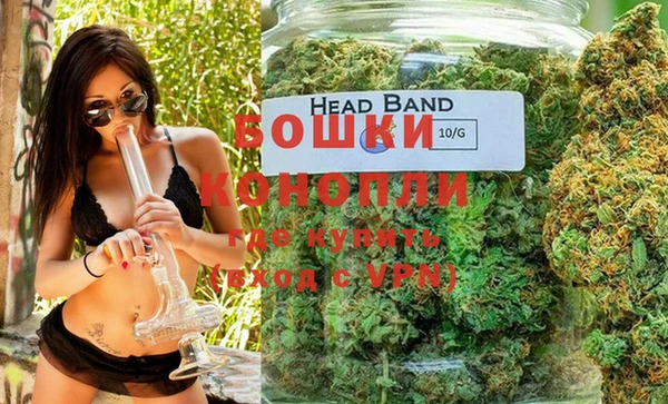 а пвп мука Тихорецк