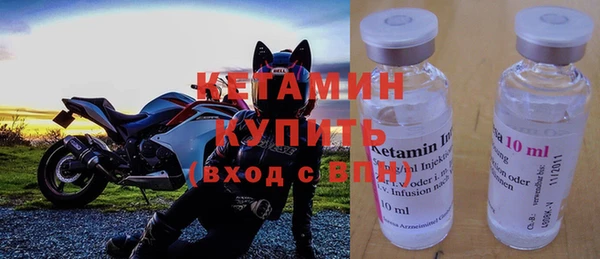 PSILOCYBIN Тихвин