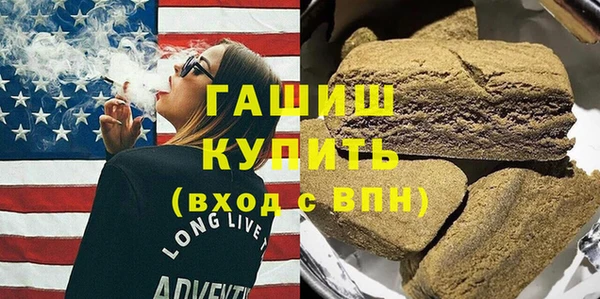 PSILOCYBIN Тихвин