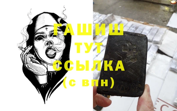 а пвп мука Тихорецк