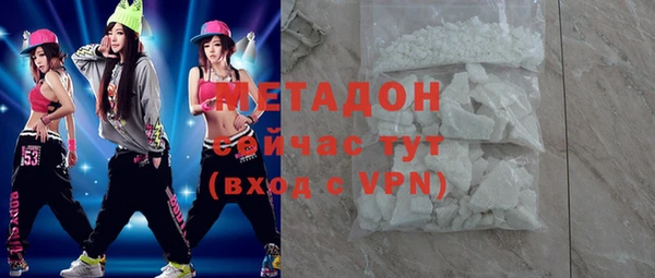 а пвп мука Тихорецк