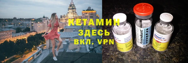 каннабис Тобольск