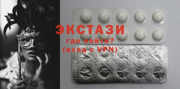 PSILOCYBIN Тихвин