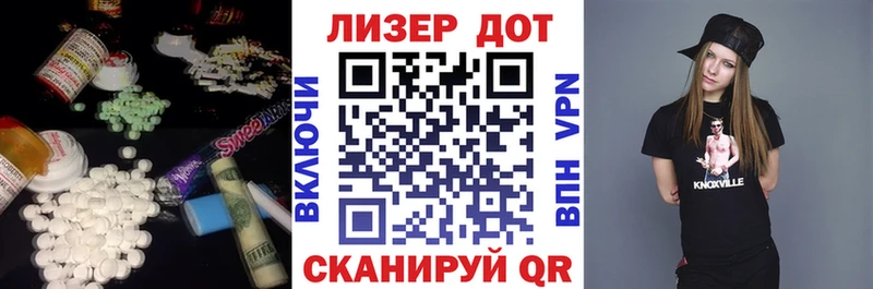 blacksprut ССЫЛКА  Алагир  Лсд 25 экстази кислота 